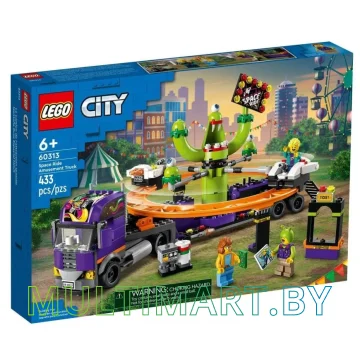 Конструктор LEGO City 60313 Грузовик с космической каруселью